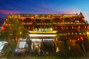 Morninginn, Phoenix Ancient City Tuojiang